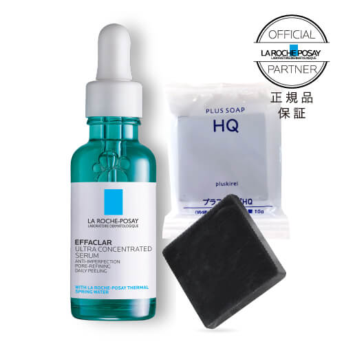 ラロッシュポゼ エファクラ ピールケア セラム 30mL ミニ洗顔石けん付