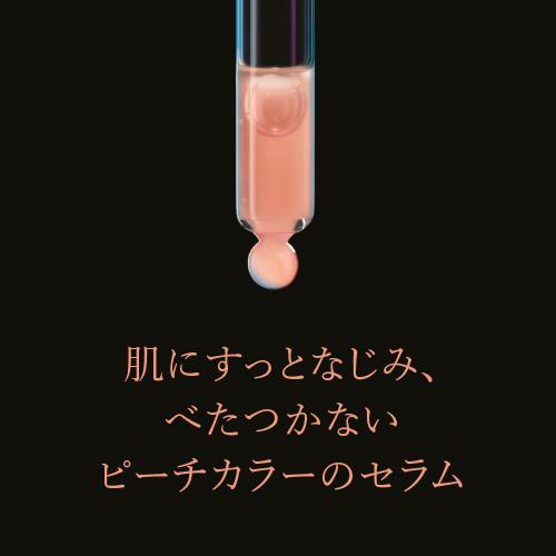 ラロッシュポゼ メラ B3 セラム 30mL 公式 パートナー 日本正規品 美容 