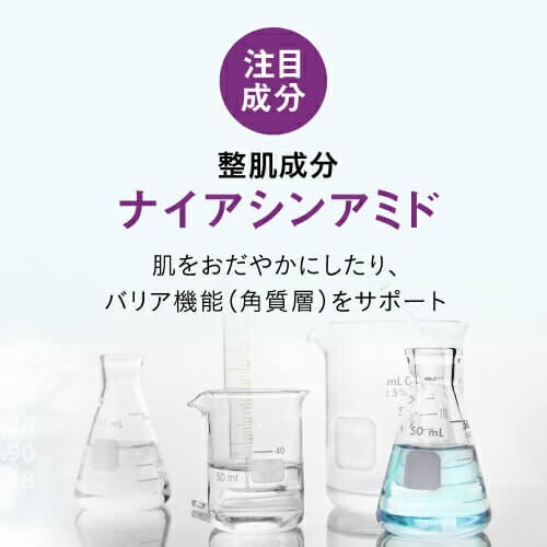 ラロッシュポゼ N10 セラム 30ml ２個セット - 美容液