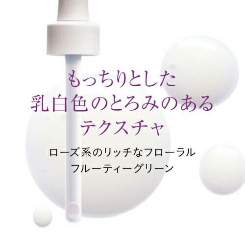 ラロッシュポゼ N10 セラム 30ｍL 正規販売店 ハイドロキノン配合 ミニ