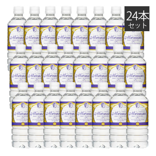 水 500ml 24本 ミューバナディス 天然水 富士山 バナジウム天然水 おいしい ミネラルウォーター 地下深層水 宅配便 送料について 3,980円以上9,800円未満のお買い物で一部地域へお届けに追加送料が必要な商品です オプションよりお買い求めくださいの通販は 6,241円