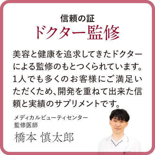 フェリチン鉄 60粒 5袋セット 150〜300日 鉄分補給 フェリチン鉄サプリ サプリメント 鉄分 2粒に10mg 医師監修 栄養機能食品 鉄 亜鉛 銅 葉酸 ビタミンb6 ビタミンb12 フェリチン 鉄分サプリメント 鉄分サプリ 鉄 サプリ 栄養補給 フェリチン鉄エクセレント メール便
