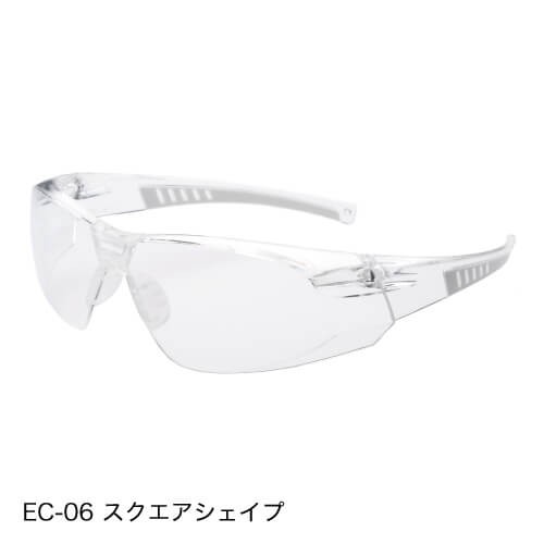 アイケアグラス プレミアム EC-01 EC-01S EC-03 EC-06 正規販売店 エリカオプチカル 福井大学共同研究品 飛沫防止メガネ  アイガード 花粉｜au PAY マーケット