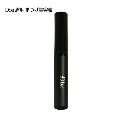 Dbe 眉毛 まつげ美容液 5mL 正規品 まつ毛美容液 眉毛美容液 ヒト