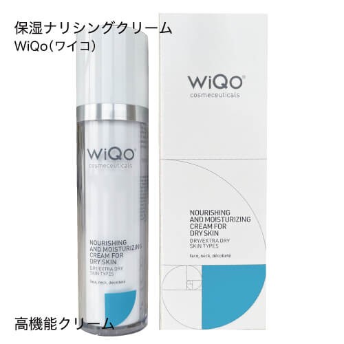 イプサ ターゲットエフェクト アドバンストS 薬用クリーム イプサ / ターゲットエフェクト アドバンスト Sの公式商品情報