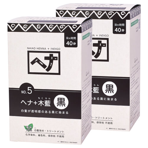 ナイアードヘナ 木藍 モクラン 黒 お徳用 800g 100g×8個 Naiad 天然染料 ハーブ ヘアカラー 白髪染め カラーリング 毛染めカラー ヘナ ナイアード ヘナ 400g ヘナ白髪染め ヘアーカラー ヘナカラー 白髪染めヘアカラー