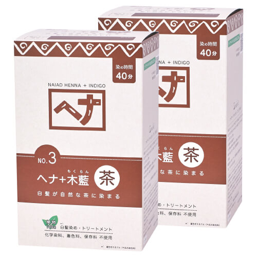 ナイアードヘナ 木藍 モクラン 茶 お徳用 800g 100g×8個 Naiad 天然染料 ハーブ ヘアカラー 白髪染め カラーリング 毛染めカラー ヘナ ナイアード ヘナ 400g ヘナ白髪染め ヘアーカラー ヘナカラー 白髪染めヘアカラー