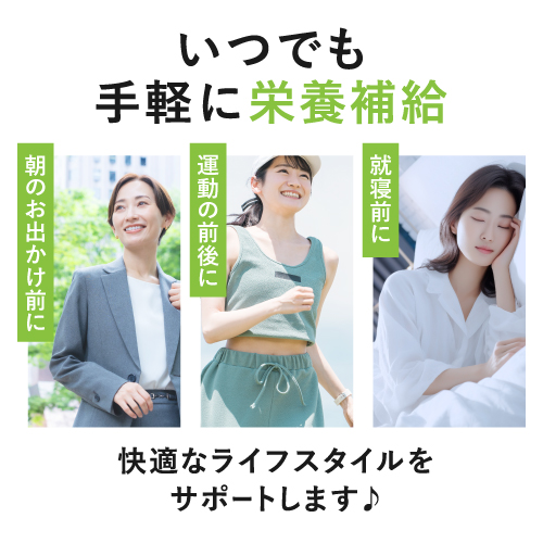 【3箱セット 15％OFF】 HGH エクセレント 15g×20袋 3個セット 医師監修 バランス配合 必須アミノ酸サプリ アミノ酸サプリ レスベラトロール アミノ酸ドリンク リジン グルタミン アルギニン オルニチン フェニルアラニン トリプトファン シトルリン_15