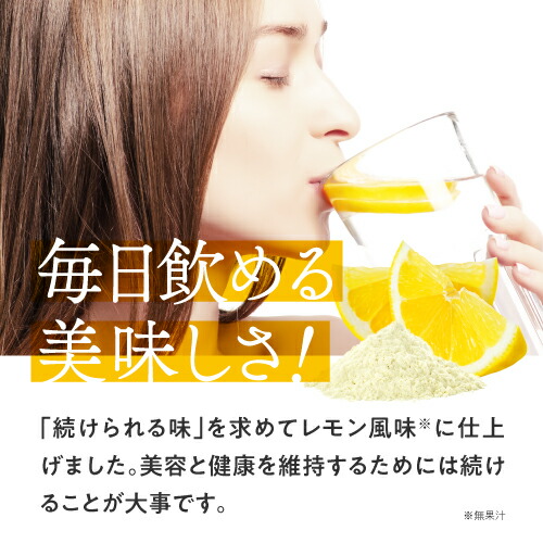 リポソームビタミンC 100% 1包に2800mg イギリス産ビタミンC使用 高品質 粉末 ビタミンCサプリメント ビタミンC リポソーム 高濃度ビタミンCサプリ 健康食品 国内製造 医師監修 栄養機能食品 リポフルVC 31本入 3箱セット 宅配便 リポソームビタミンC 100% 1包に2800mg イギリス産ビタミンC使用 高品質 粉末 ビタミンCサプリメント ビタミンC リポソーム 高濃度ビタミンCサプリ 健康食品 国内製造 医師監修 栄養機能食品 リポフルVC 31本入 3箱セット 宅配便