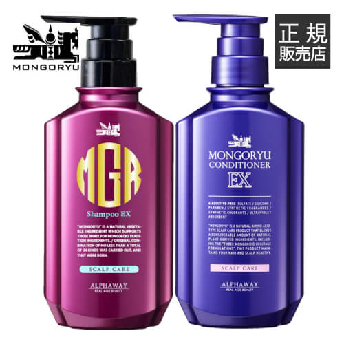 モンゴ流シャンプーEX リペアコンディショナーEX 各350ｍL 正規販売店 宅配便 送料について 3,980円以上9,800円未満のお買い物で一部地域へお届けに追加送料が必要な商品です オプションよりお買い求めください