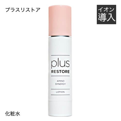 化粧水 プラスリストア アミノシナジー 100ｍL イオン導入にも ビタミンC誘導体 アミノ酸 PLUSRESTORE クール便