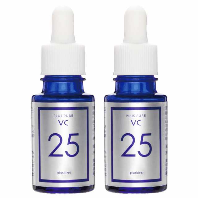 通販オンラインサイト ピュア ビタミンC 美容液 25%配合 プラスキレイ プラスピュアVC25 2本セット [10mL 1ヶ月×2] 毛穴ケア シミ  くすみ しわ たるみ ハリ