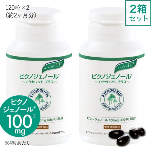 ストーマ　品番5691120がリニューアル肌に優しい パウチが67枚 ストーマ 品番5691120がリニューアル肌に優しい パウチが67枚