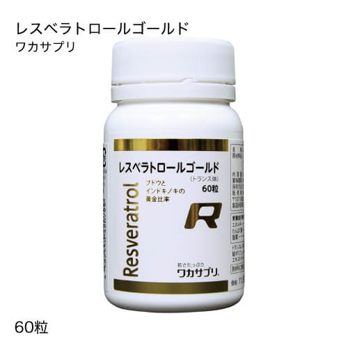 【新作入荷!!】 さやまりえ様 精油 プラナロム 合計6点 バジル他 PRANAROM エッセンシャルオイル
