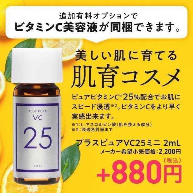 デオドラントクリーム D-tube ディーチューブ 40g 医薬部外品 デオドラント 制汗 脇汗 あせじみ 汗じみ 足 臭い 制汗剤 制汗剤  スティック 制汗剤 メンズ 制汗剤 ロールオン 制汗デオドラント 脇汗デオドラント メール便｜au PAY マーケット