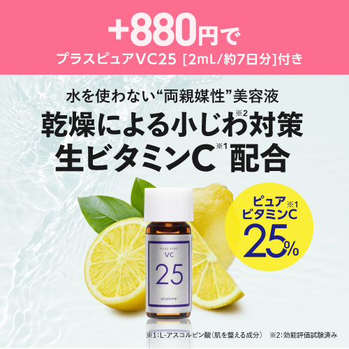 ヘリオケア ウルトラD 30カプセル 3箱セット 緑カプセル 公式 販売代理店 国内正規品 栄養機能食品 サプリ サプリメント 宅配便_1