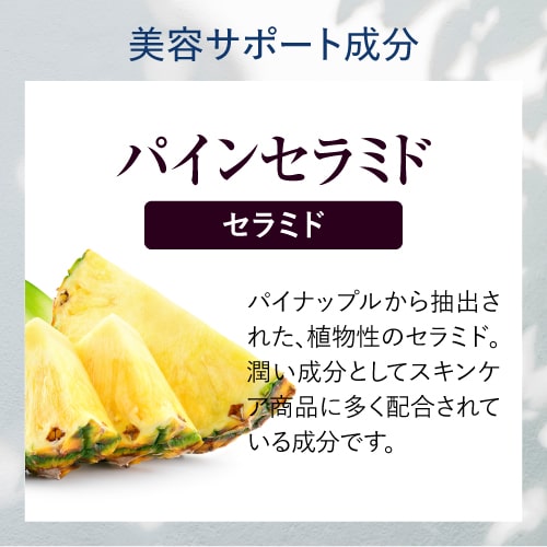 プラセンタサプリメント MDポーサイン ＆ ピクノジェノール 馬 豚 プラセンタ 高純度35,000mg配合 ポリフェノール サプリ 美サプリセット 医師監修 ドクターズサプリメント_9
