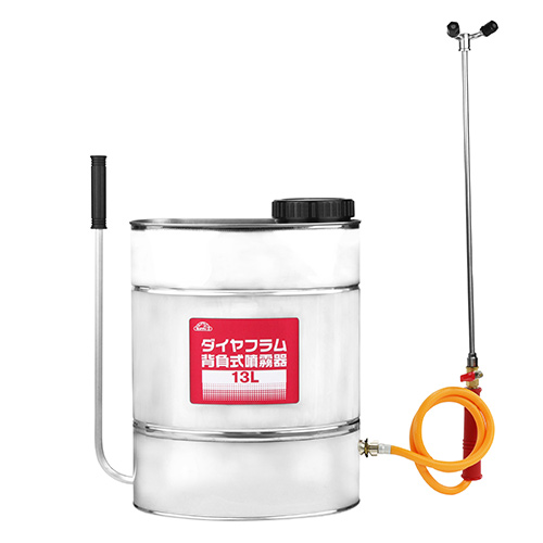 セフティ-3 ダイヤフラム背負式噴霧器 13L