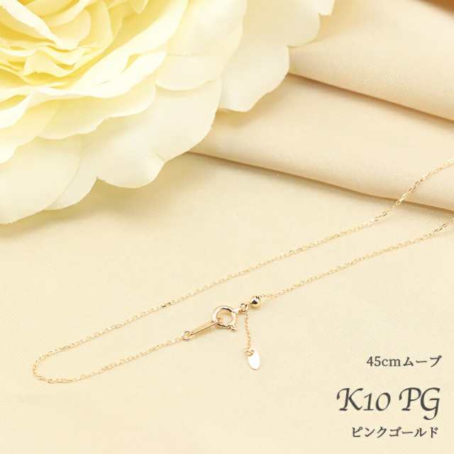 限時セール k10金 YG ネックレス 花 | mfitagencia.com