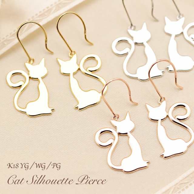 K18 YG/WG/PG 猫 シルエット ピアス cat ゴールド 18金 ゴールドカラー