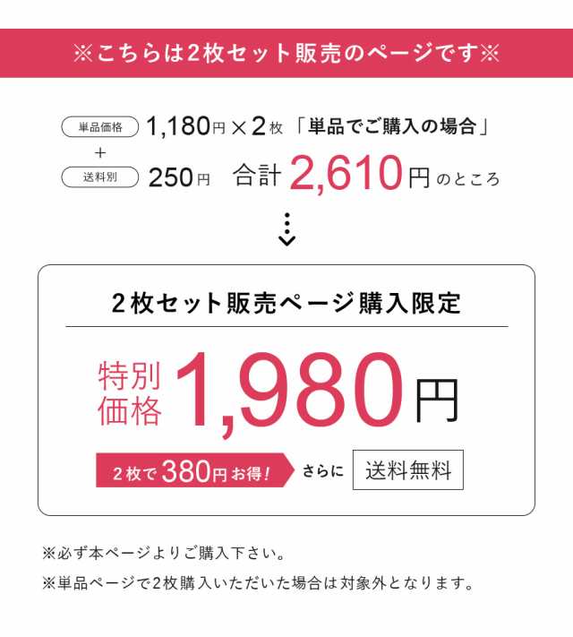 腹巻 1枚あたり990円！【同色2枚セット】あったか 腹巻きパンツ 送料無料 レディース 温活 ロング丈 毛糸 パンツ あったかインナー  パンの通販はau PAY マーケット - tu-hacci ツーハッチ