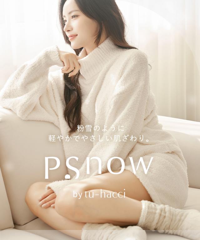 《P.》もこもこルームウェア 選べるトップス3種類×ショートパンツセット ルームウェア もこもこ レディース 冬 あったか パジャマ【秋新作】