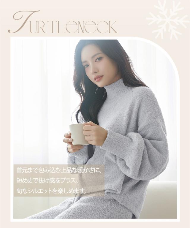 《P.》もこもこルームウェア 選べるトップス3種類×ショートパンツセット ルームウェア もこもこ レディース 冬 あったか パジャマ【秋新作】