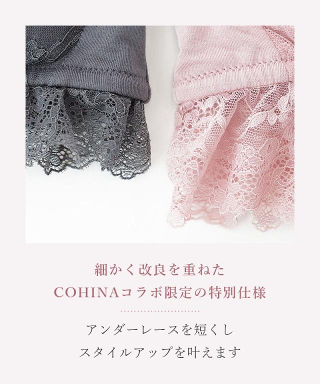 ナイトブラ 育乳 美胸】ラクシアスリープ ナイトブラ ホックあり/なし