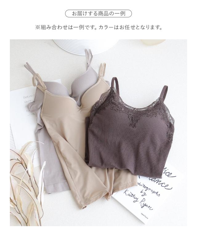 新品 GUブラトップ3枚セット 新品未使用】BAMBI WATER SARA ブラトップ 3