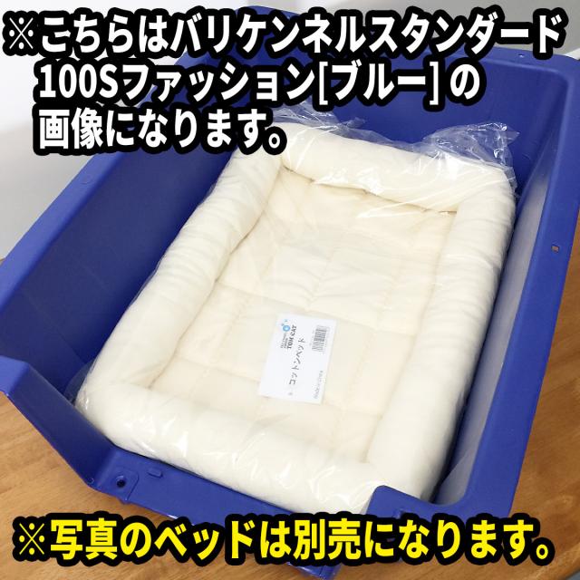 ペットメイト ウルトラバリケンネル 90 125 40 8 56 7kg 700g ジャイアント トープ 大型犬用の通販はau Pay マーケット トムキャット