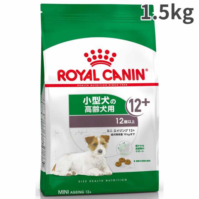 ロイヤルカナン ミニ エイジング 12 12歳以上 小型犬高齢犬用 1 5kg 送料無料 の通販はau Pay マーケット トムキャット