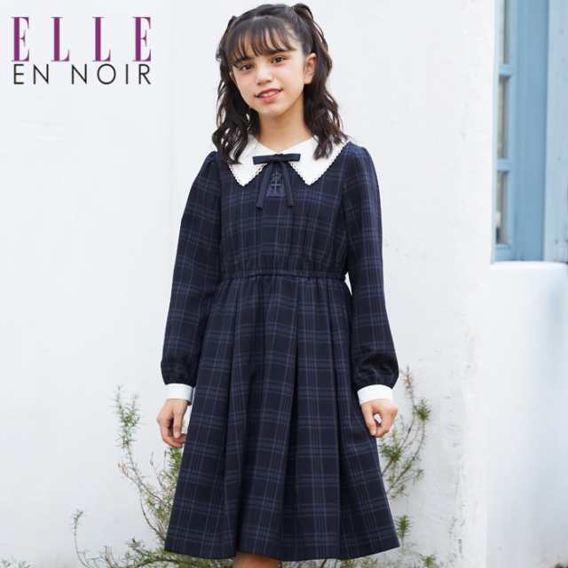 卒業式 スーツ 女の子 ダークチェックレトロワンピース 150 160 165cm 4106 7509 Elle En Noir 21年モデルの通販はau Pay マーケット キッズフォーマル アプリーレ