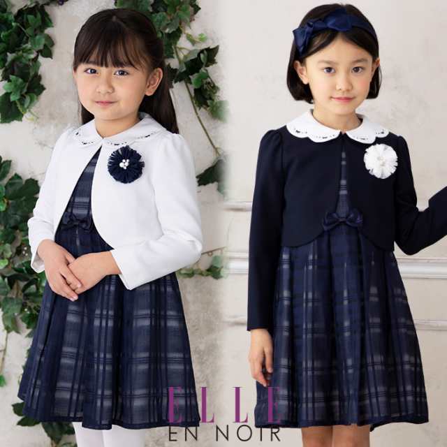 SALE／63%OFF】 ＥＬＬＥ EN NOIR エル 卒園式 入学式 子ども 女の子