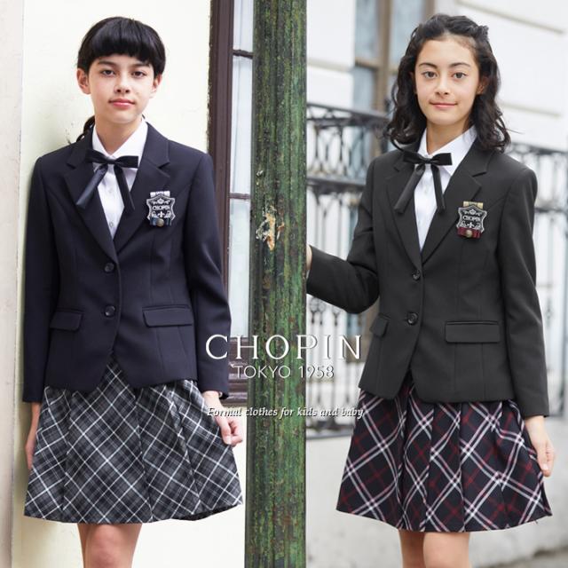 40 Off 卒業式 スーツ 女の子 小学生 8001 2510 チェックスカートのブレザースーツセット 150 160 165cm Chopin ショパンの通販はau Pay マーケット キッズフォーマル アプリーレ