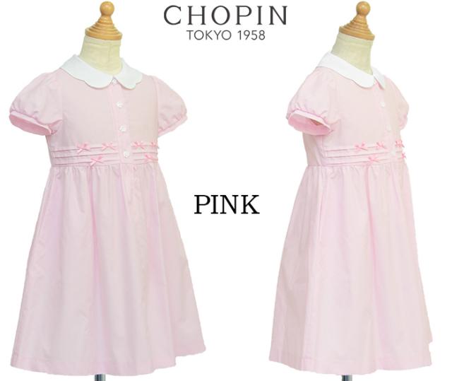 小学校 幼稚園 お受験 子供服 女の子 フォーマル スカラップ襟ミニリボン半袖ワンピース 100 110 1 130cm 8006 50 Chopin ショパンの通販はau Pay マーケット キッズフォーマル アプリーレ