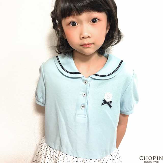 セール75 Off 子供服 女の子 半袖 ドットプリント切替ワンピース 110 1 130cm 8036 11tdl Chopin ショパン ネコポス対応 の通販はau Pay マーケット キッズフォーマル アプリーレ