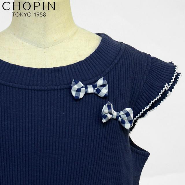 セール50 Off 子供服 女の子 半袖 オパールレース切替ワンピース 110 1 130cm 8036 Chopin ショパンの通販はau Pay マーケット キッズフォーマル アプリーレ
