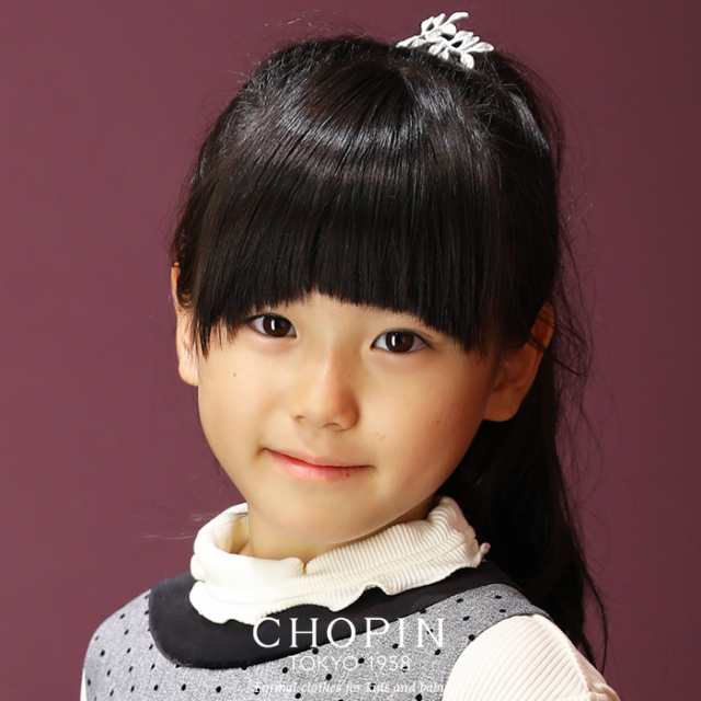 子供 女の子 フォーマル 髪飾り リーフヘアカフ Chopin ショパン 8090 0011 の通販はau Pay マーケット キッズフォーマル アプリーレ