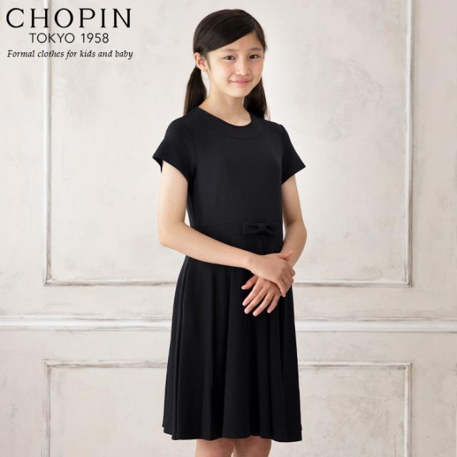 子供 女の子 喪服 86 2307 2507 半袖 フォーマルフレアワンピース 100 110 1 130 140 150 160cm Chopin ショパンの通販はau Pay マーケット キッズフォーマル アプリーレ