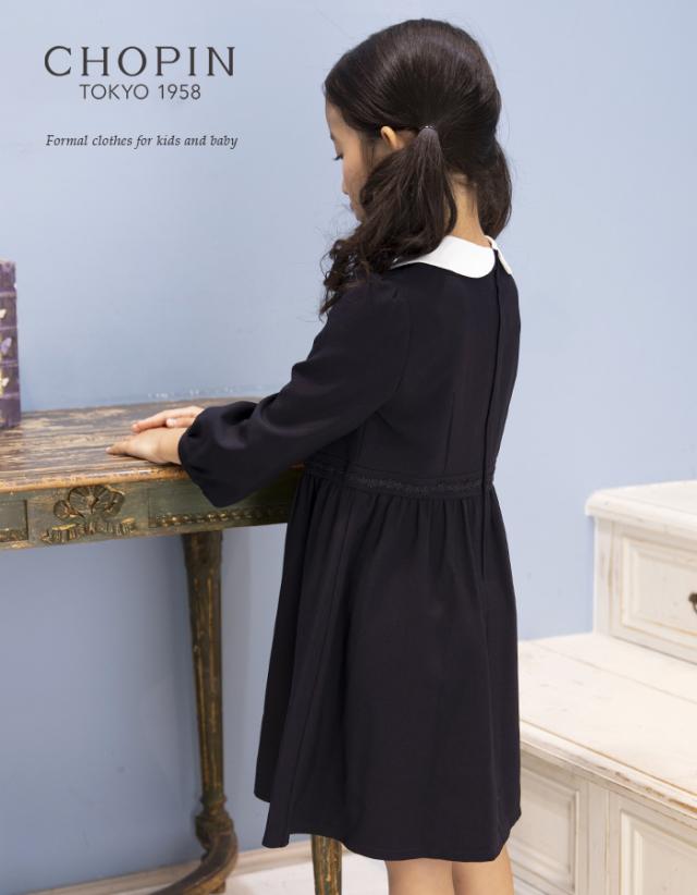 Off 子供 喪服 女の子 2316 長袖 フラワーテープフォーマルワンピース 100 110 1 130cm Chopin ショパンの通販はau Pay マーケット キッズフォーマル アプリーレ