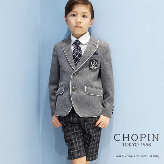 Off 入学式 スーツ 男の子 格子柄パンツのパイピングジャケットスーツ 100 110 1 130cm 01 5402 B体あり Chopin ショパンの通販はau Pay マーケット キッズフォーマル アプリーレ