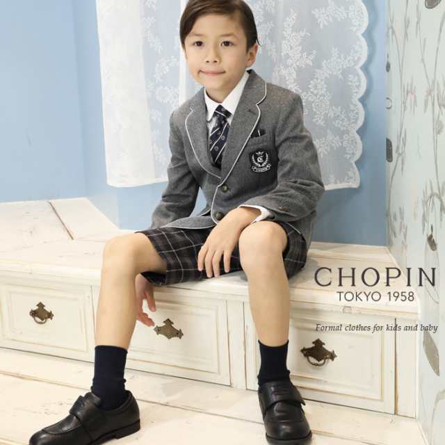 Off 入学式 スーツ 男の子 格子柄パンツのパイピングジャケットスーツ 100 110 1 130cm 01 5402 B体あり Chopin ショパンの通販はau Pay マーケット キッズフォーマル アプリーレ