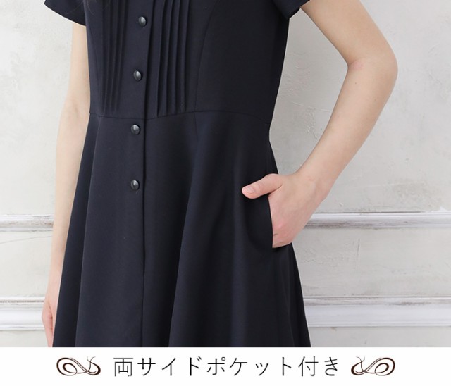 Off 子供服 女の子 フォーマル 喪服 半袖 丸襟ワンピース 140 150 160cm 36 9500 Chopin ショパンの通販はau Pay マーケット キッズフォーマル アプリーレ