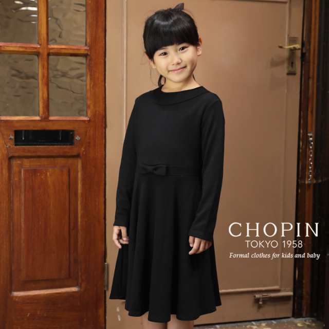 子供 喪服 女の子 96 2307 2507 長袖 フォーマルフレアワンピース 100 110 1 130 140 150 160cm Chopin ショパンの通販はau Pay マーケット キッズフォーマル アプリーレ