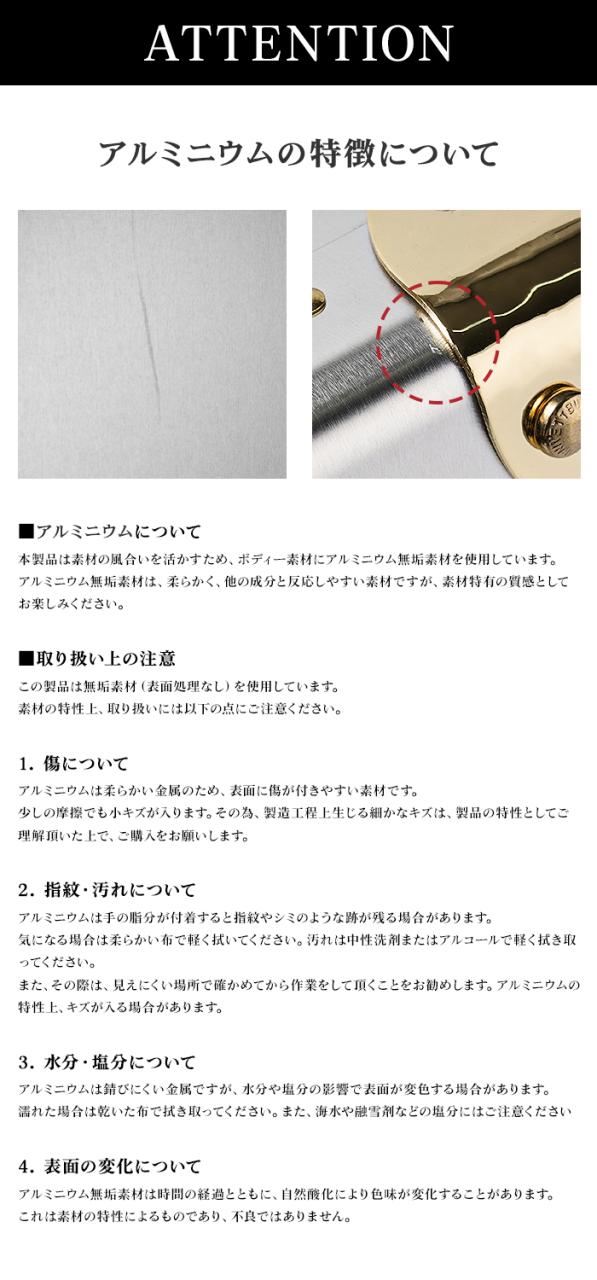 商品レビューで+5%｜メイドバイクラフトマン アルミ スーツケース 機内持ち込み 日本製 豊岡 26L Sサイズ SS トランクケース キャリーケース レトロ アルミボディ アルミフレーム アルミ合金 MADE BY CRAFTSMAN MBC-001_16
