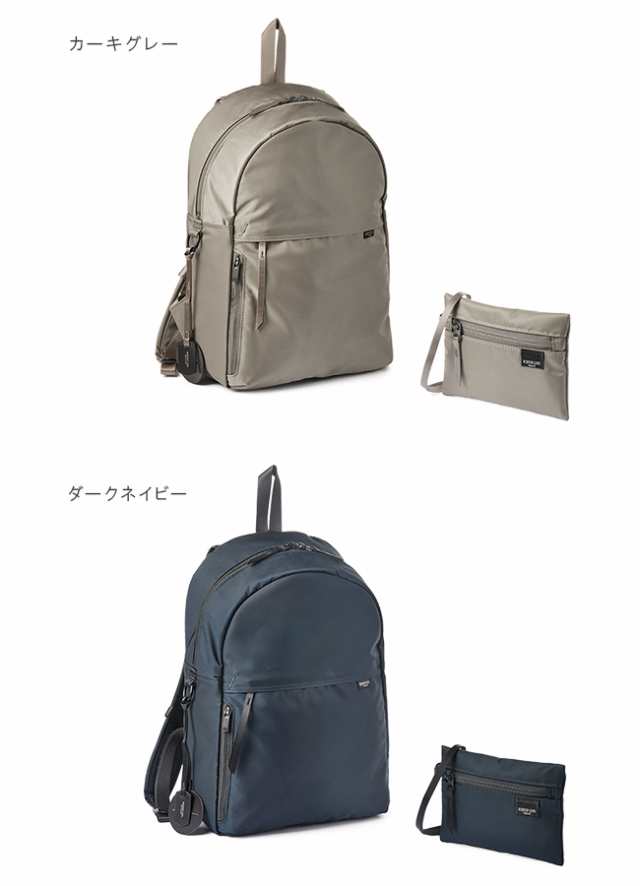 ポーター シェル デイパック 679-26807 679-36807 吉田カバン ポーター シェル デイパック 679-26807 679-36807 吉田カバン