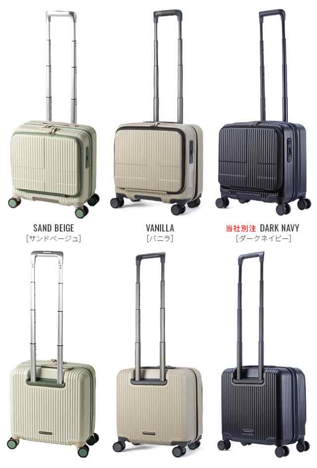 イノベーター innovator イノベーター スーツケース LCC 機内