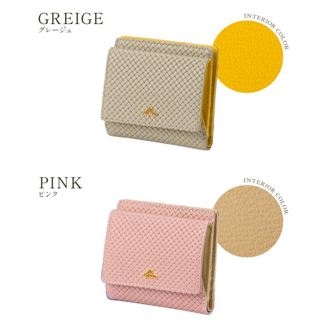 商品レビューで+5%｜ELLE エル 二つ折り財布 レディース ブランド