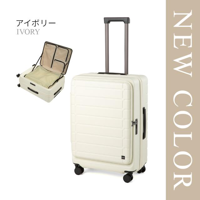 商品レビューで+5%｜エース スーツケース Mサイズ 62L/71L 軽量 中型 フロントオープン 拡張機能 静音キャスター 4輪 双輪 キャリーケース エスカレラ ACE Escalera 05652_2