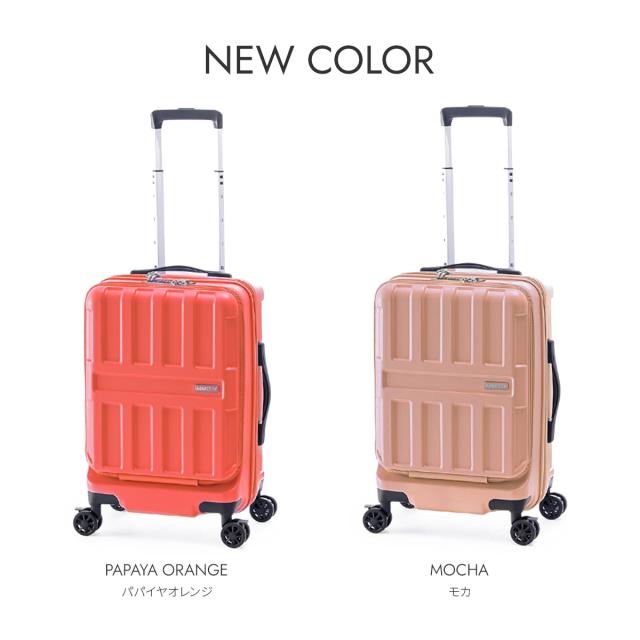 商品レビューで+5%｜アジアラゲージ スーツケース 機内持ち込み Sサイズ SS 36L フロントオープン ストッパー付き 軽量 ブランド マックスボックス A.L.I MAXBOX ALI-8511-18 キャリーケース 商品レビューで+5%｜アジアラゲージ スーツケース 機内持ち込み S